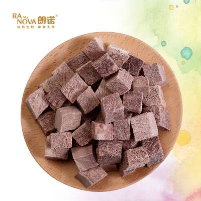 freeze dried cat food beef meat