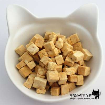 Cat snacks catnip powder Cat Treat Cat health Food Pet Snack