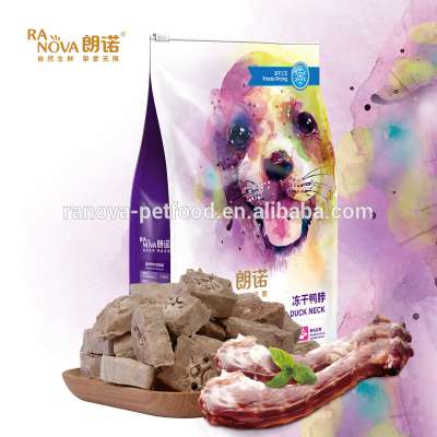 Freeze Dried Duck Neck for Dogs Health snacks for pets