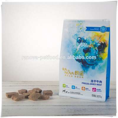 Pet Food Storage With Freeze Dried Beef For Dog Treats