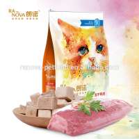 Ranova Freeze dried duck cat food